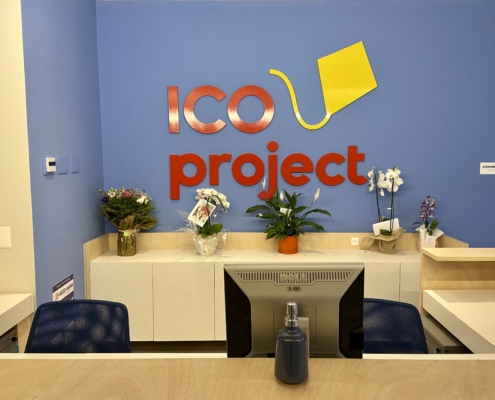 Pais e profissionais inauguram Ico Project em Curitiba - Canal Autismo / Revista Autismo